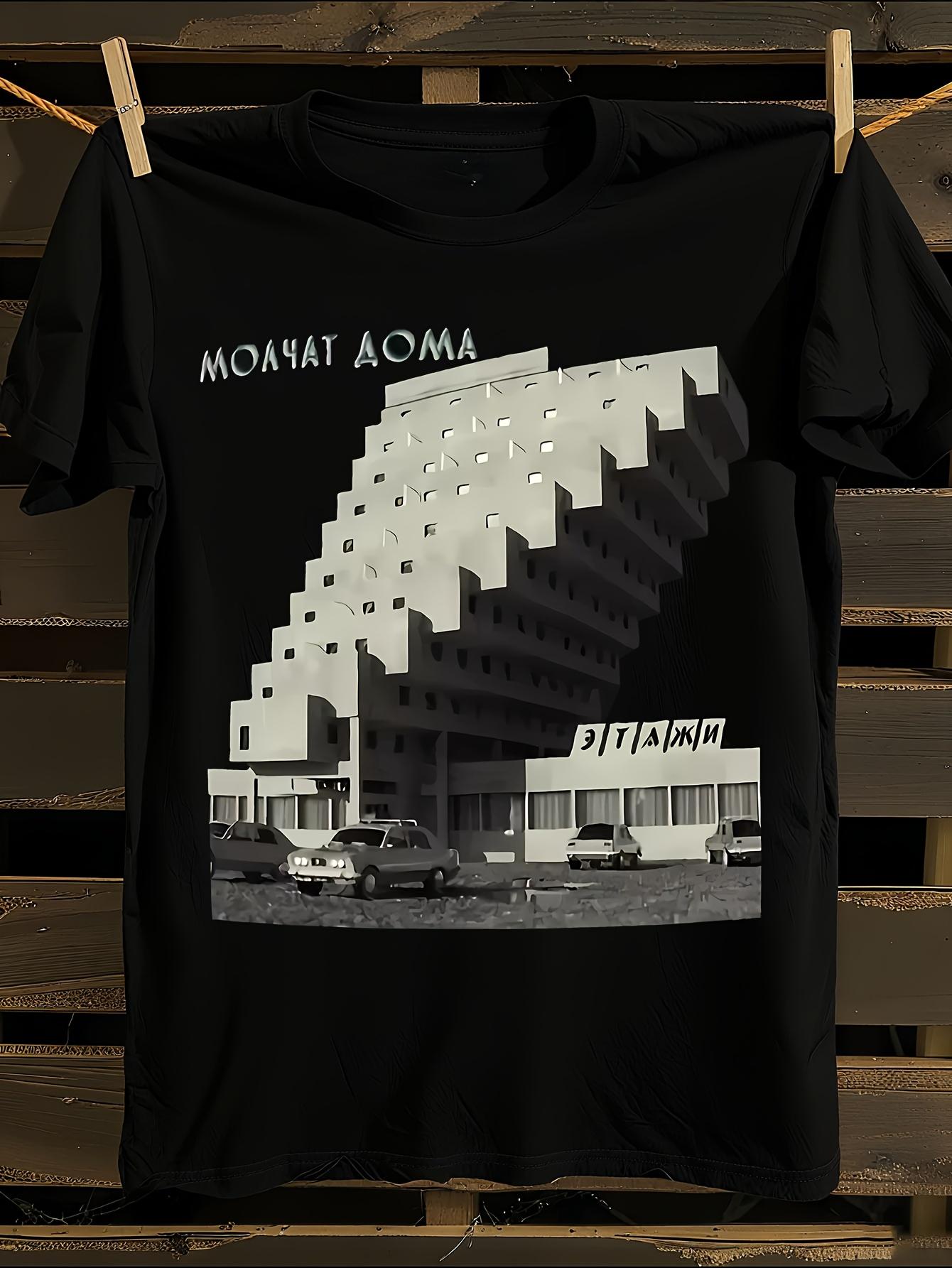 Molchat Doma Plus Size Tshirt S
