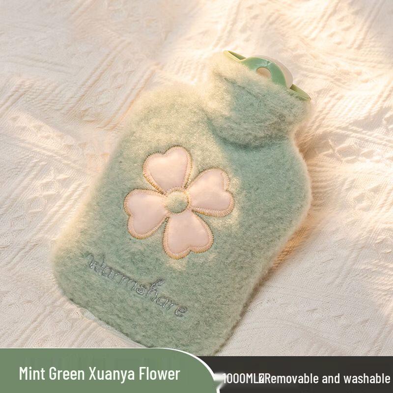 TXRMDX Four-leaf Clover Hot Water Bottle