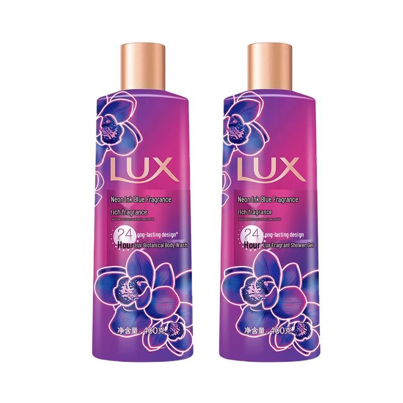 Lux Neon Orchid Luxury Fragrance Shower Gel