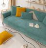 Sofa Cover Pet Dog Kids Mat Protector Non-slip Couch Slipcover Four Season Universal Sofa Covers for Living Room