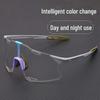 "Polarized UV-Proof Cycling Glasses - Windproof & Lightweight for Outdoor Sports, Free Shipping."