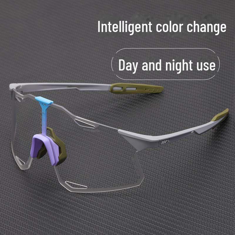 "Polarized UV-Proof Cycling Glasses - Windproof & Lightweight for Outdoor Sports, Free Shipping."