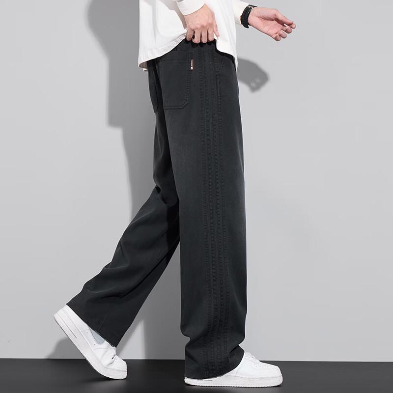 Playboy Men's Summer Loose Straight Ice Silk Jeans