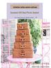 Vintage Rattan Handbag & Storage Box - Perfect for Photos, Gifts, or Organizing (Small, Medium, Large)