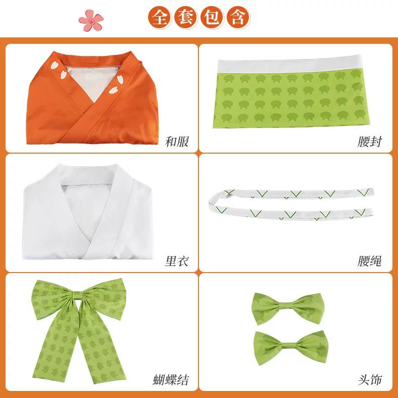 Anime Super Danganronpa 2 Hiyoko Saionji Cosplay Kostüm Kimono Orange Kleid Halloween Karneval Outfits
