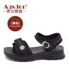 Augustine Roman sandals women's platform spring and summer 2025 new fashion Internet celebrity temperament wear beach shoes