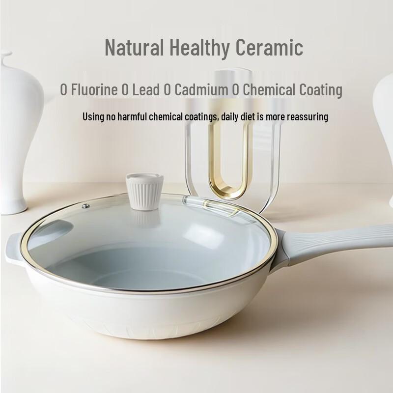 Zhang Xiaoquan Boya 32cm Ceramic Non-Stick Stir-Fry Pan