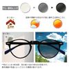Blue Light Blocking TR90 Photochromic for Fashion UV Ultra [Dollger] Glasses, Color-Changing, Computers, Glasses, Round, Protection, Unisex,