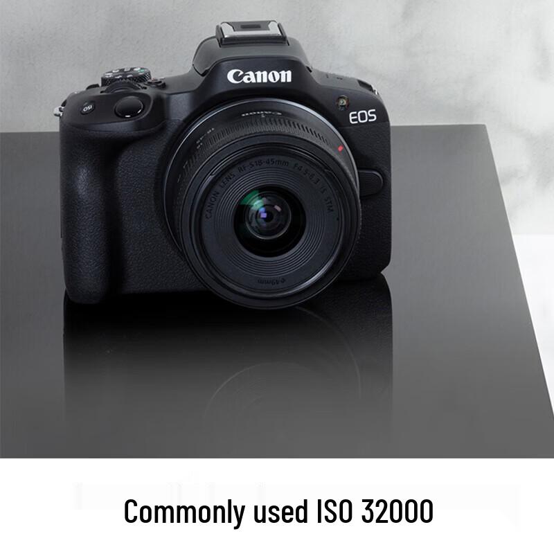 Canon EOS R10 Digital Mirrorless Camera with 18-150mm Lens Kit (CN version)