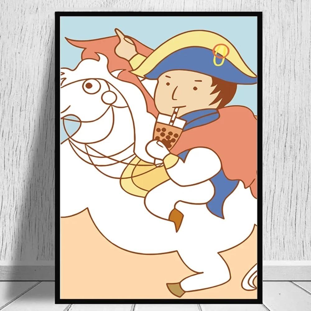 Funny Mona Lisa Bubble Tea Famous Portrait Cartoon Painting Art Print Poster Wall Living Room Home Decor