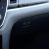 Carbon Fiber Interior Glove Box Handle Cover Trim For Toyota Sienna 2015-
