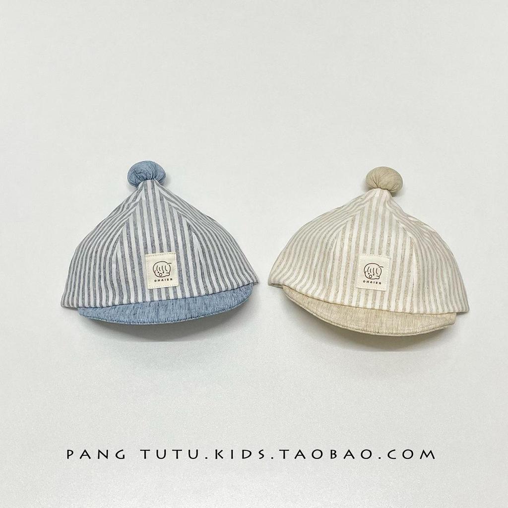 Striped Pointy Pacifier Hat: Versatile Spring/Autumn Sunshade for Baby Boys and Girls