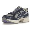 Asics Gel 1130 Naruto Shippuden Sasuke 1201A660-020