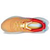 HOKA One One Bondi X 'Fiesta Amber Yellow' 1113512-FAYW