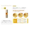 Nuevo Modelo Unlabel V Essence Sérum Premium 50 ml Vitamina C de Alta Presión 25% y Retinol para Poros y Piel Apagada