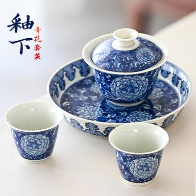Underglaze Blue And White Sancai Tea Bowl Cover Bowl Cup, High-Grade Ceramic Kung Fu Tea Set, Not Hot To Make Tea, Chinese Retro Pot Bearing