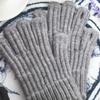 Daiso Ribbed Finger Hole Gloves Grey