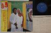 LP Record YARBROUGH  PEOPLES  Two Of Us 25PP17 MERCURY 1980 Japan Obi SoulFunk Used