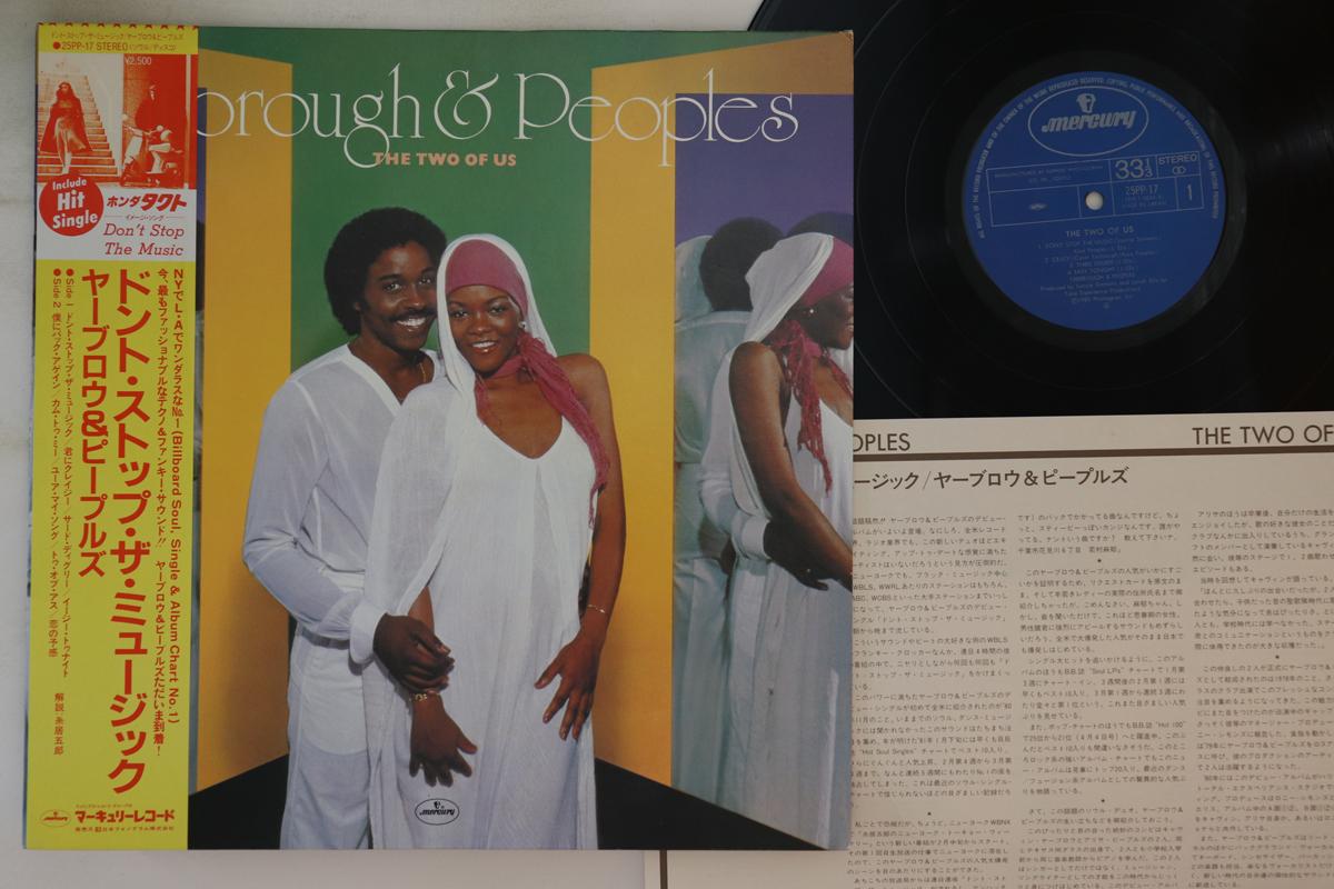 

LP Record YARBROUGH PEOPLES Two Of Us 25PP17 MERCURY 1980 Japan Obi SoulFunk Used