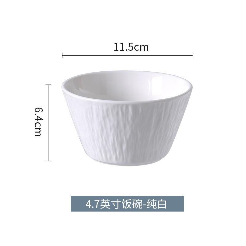 

Rice Soup Bowl Hotel Restaurant White Dish Set Drop-Resistant Round Bowl Stone Pattern Bowl Floral Pattern Tableware