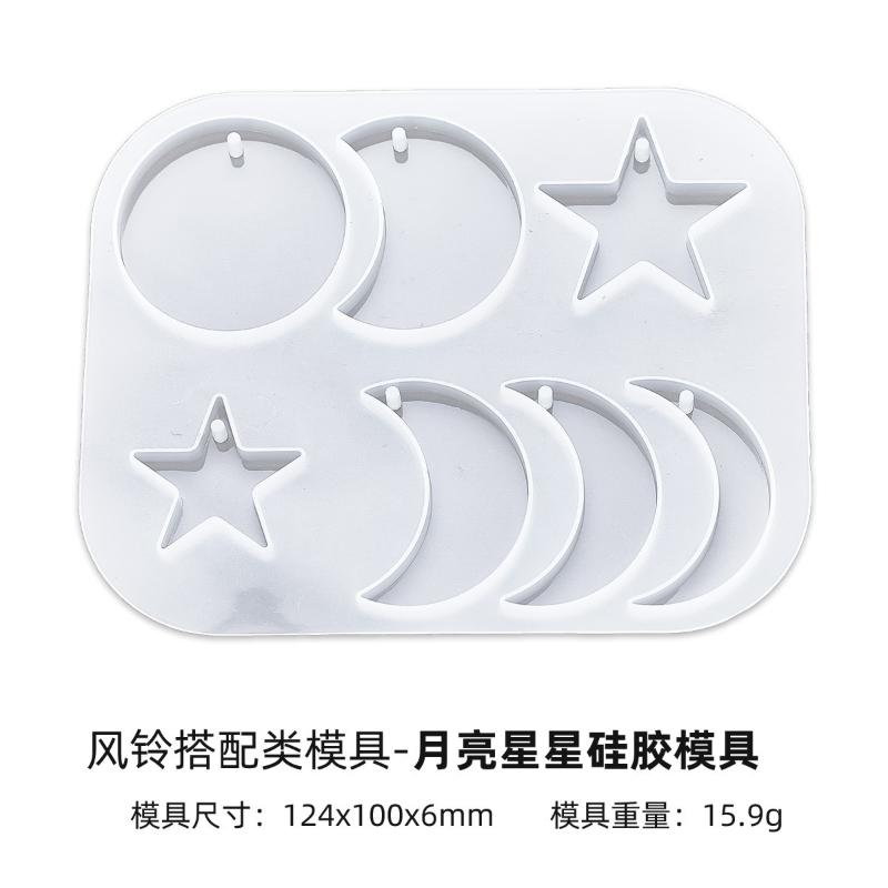 

1 set 1 Set Wind Chime Mold Eco-Friendly Silicone Diy Hanging Ornament Making Kit Durable Pendant Mold For Creative Kids Adults