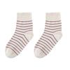 No Tight Mid Calf Socks Loose Cuff Nursing Socks Non Binding Women Socks  Indoor Wear