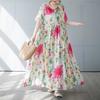 Women's Simple and Fashionable Long Skirt, Short Sleeved Round Neck Printed Dress