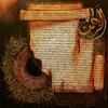 Abstract Calligraphy Canvas Painting Islamic Wall Art Muslim Arabic Decorative Canvas Poster Print for Living Room Wall Decor