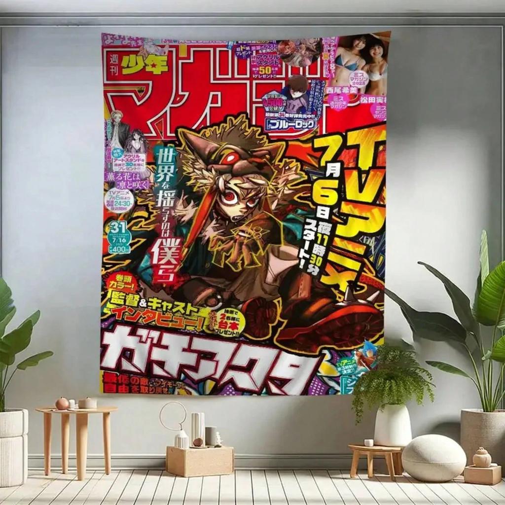 1 Pieza Tapiz Portada de Revista Gachiakuta Tela de Fondo para Colgar en la Pared Para Sala de Estar Dormitorio Decoración del Hogar Retro Anime