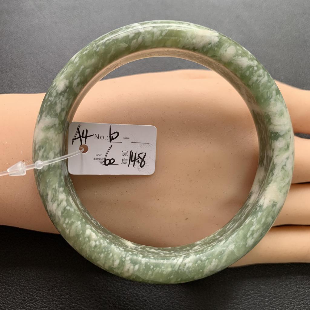 A4 Emerald Green Hetian Jade Bracelet with Floral Design