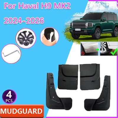 Car Fenders For GWM Haval H9 2025 Accessories 2025 2026 Car Mudguards Anti-splash Splash Guards Wheels Protect Covers Part Tools