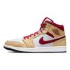 Air Jordan 1 Mid 'Light Curry Cardinal Red' 554724-201