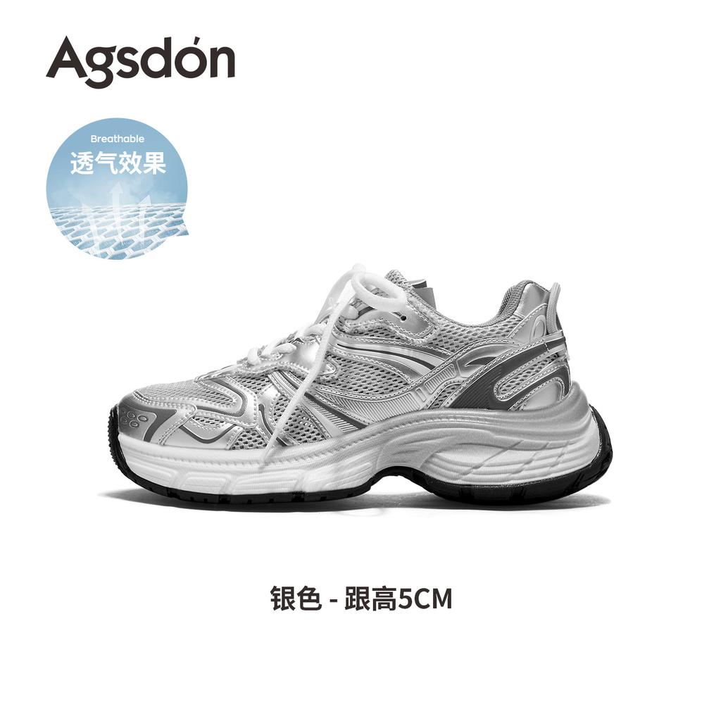 Dad shoes women's new summer casual platform small sports shoes mesh running shoes