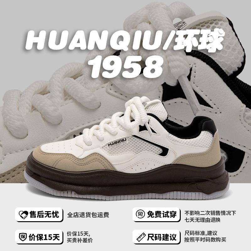 Global board shoes men's spring niche original casual men's shoes versatile student comfortable sports shoes ZHQ-ZL8896