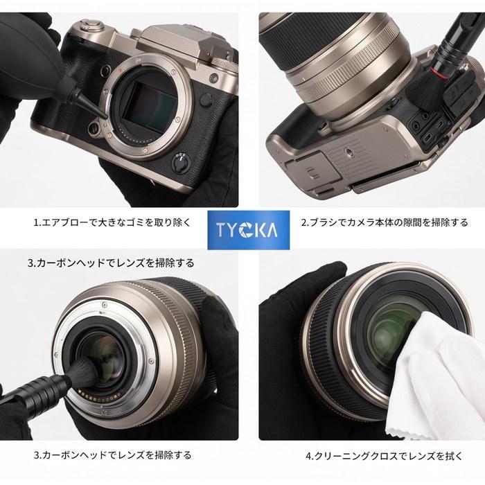 TYCKA 9-Piece Camera Cleaning Kit Camera Maintenance Cleaning Supplies 30ml Cleaning Solution & 6 Sensor Swabs Camera Cleaner Kit