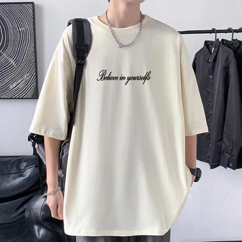 Believe in Yourself Mens Oversized Drop Shoulder T-Shirt 100% Cotton Streetwear Tee