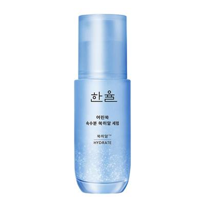 Pure Artemisia Ssuk-Hyal Serum 40ml