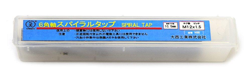 

Onishi Kogyo Hexagonal Shaft Spiral Tap M12 x 1.5