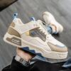 Herren Freizeitschuhe für alle Jahreszeiten Mode Skateboarden Studenten Bequeme Sneaker Jungen Trendige Schuhe mit weicher Sohle Atmungsaktiv