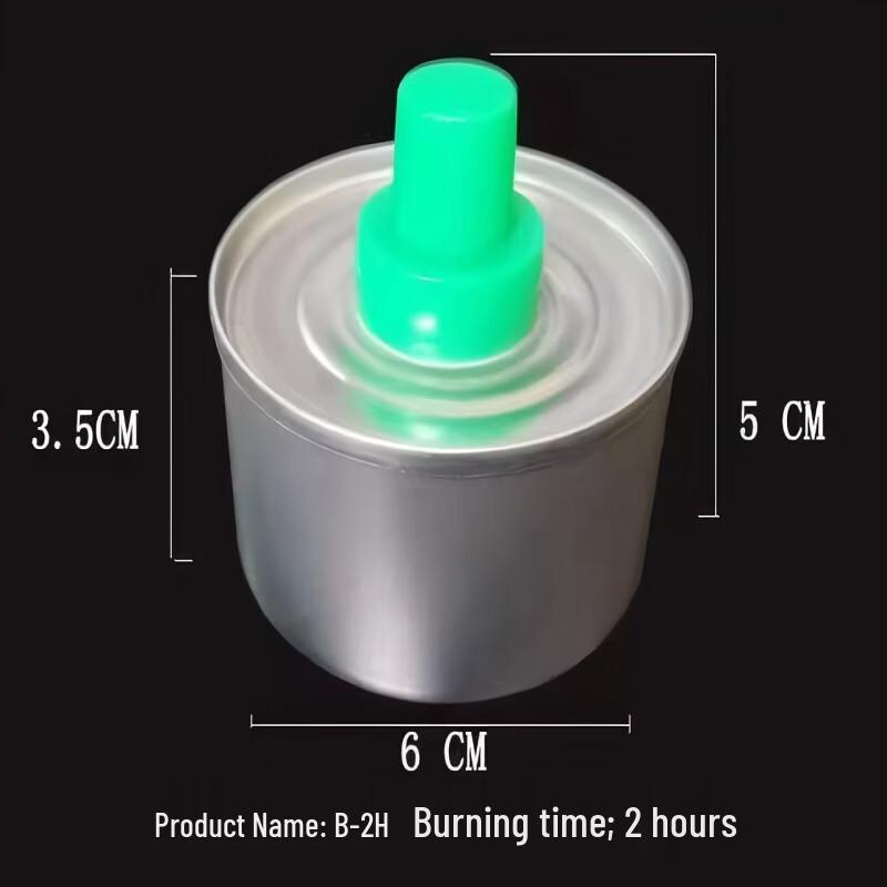 Drui en Disposable Eco-Fuel Cans for Hotpot & Grilled Fish