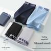Lonsa Men's Antibacterial Ice Silk Breathable Boxer Briefs