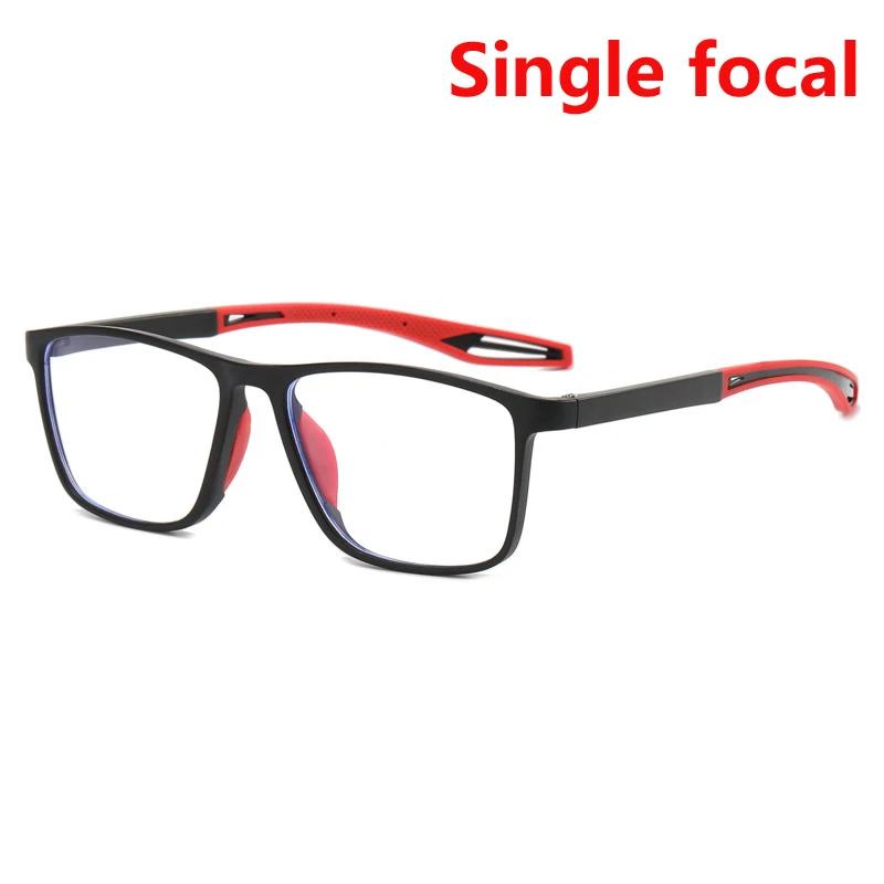 Photochromic Multifocal Reading Glasses Anti-blue Light Presbyopia Eyeglasses Outdoor Sport Unisex Ultralight Diopter Eyeglasses