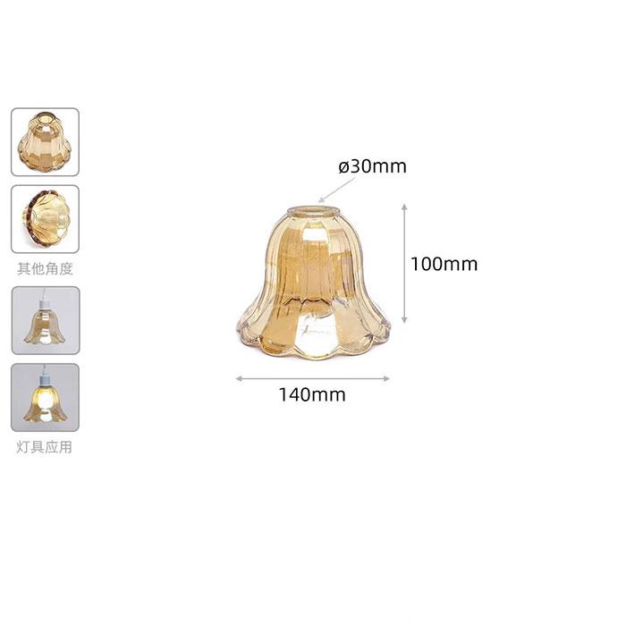 Clear Frost 30mm opening E14 Glass Lamp Shades Replacement,Green Amber 3cm Hole Glass Lampshade Cover for E12 Candle Wall Lights