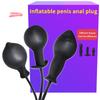Inflatable Anal Plug Extra Large Prostate Massager G-Spot Stimulator for Men & Women Premium Comfort Adult Sex Toy Anal Dilator