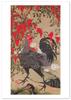 Poster: Ito Jakuchu's "Nandina Rooster" (A3 Size), Made In Japan, Interior Wallpaper, Painting, Art, Wallpaper Poster