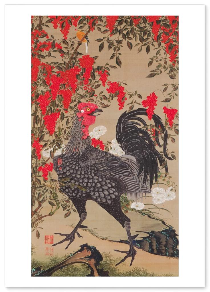 Poster: Ito Jakuchu's "Nandina Rooster" (A3 Size), Made In Japan, Interior Wallpaper, Painting, Art, Wallpaper Poster