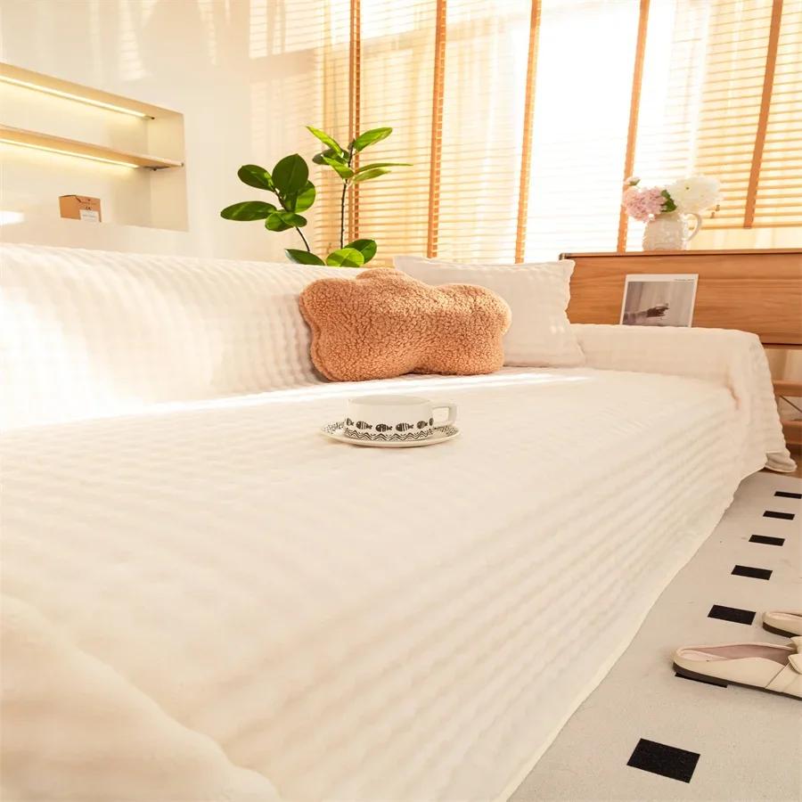 Jacquard Sofa Towel Sofa Cover Cloth Towel All-inclusive Sofa Cover Dust Cloth Household Sofa Protective Cover