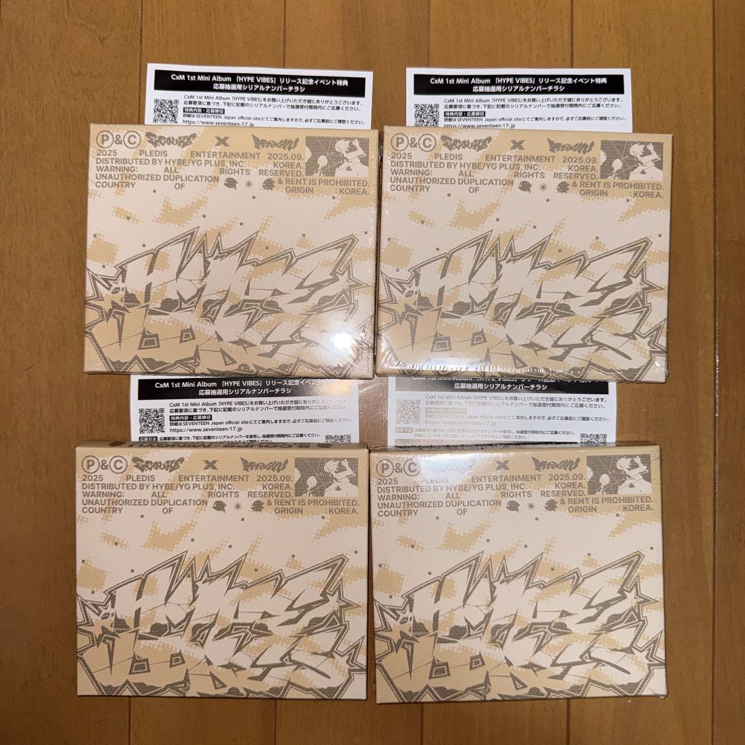 

[USED] C×M HYPEVIBES COMPACT version CD with serial number