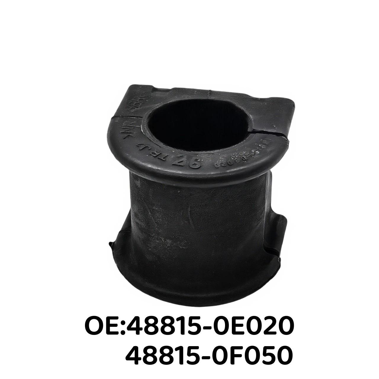 Toyota Highlander Front Stabilizer Bar Bushing, Open Rubber (Part Numbers: 48815-0E020, 48815-0F050) 48815-0E020
