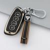 Great Wall Haval 2nd Gen Big Dog 2023 Key Case for Haval Shenshou Kugou Car, with Key Bag and Buckle